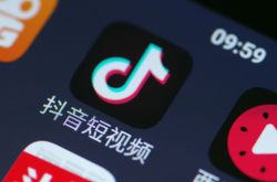 【教程经验】咸宁市公司招聘电话_哔哩哔哩-2